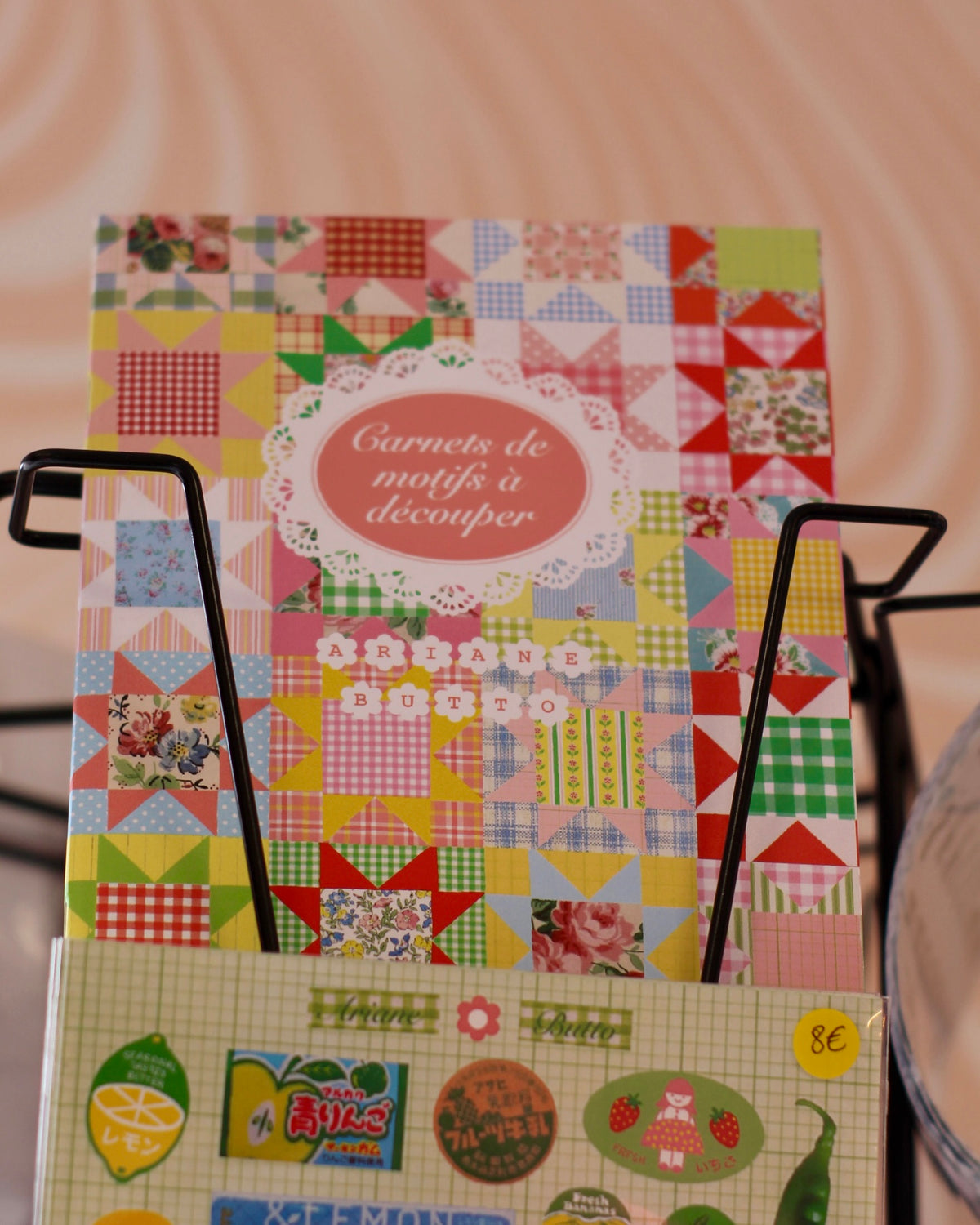 Livret Papier Journaling