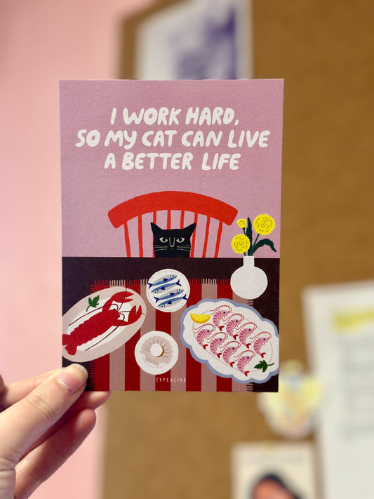 Carte postale | Chat Meilleure Vie