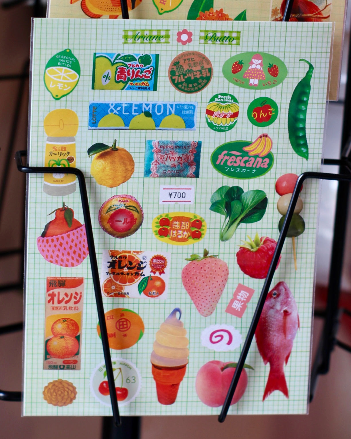 Planche de stickers - Japanese Food