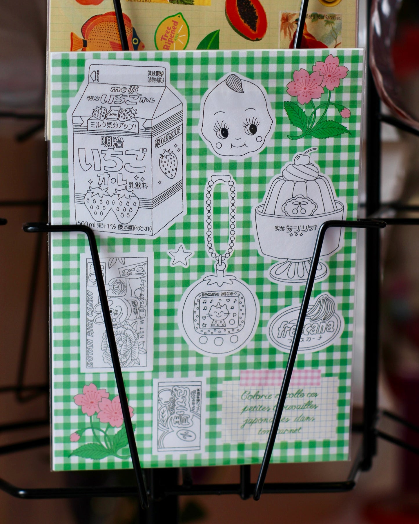 Planche de stickers - Japanese Food