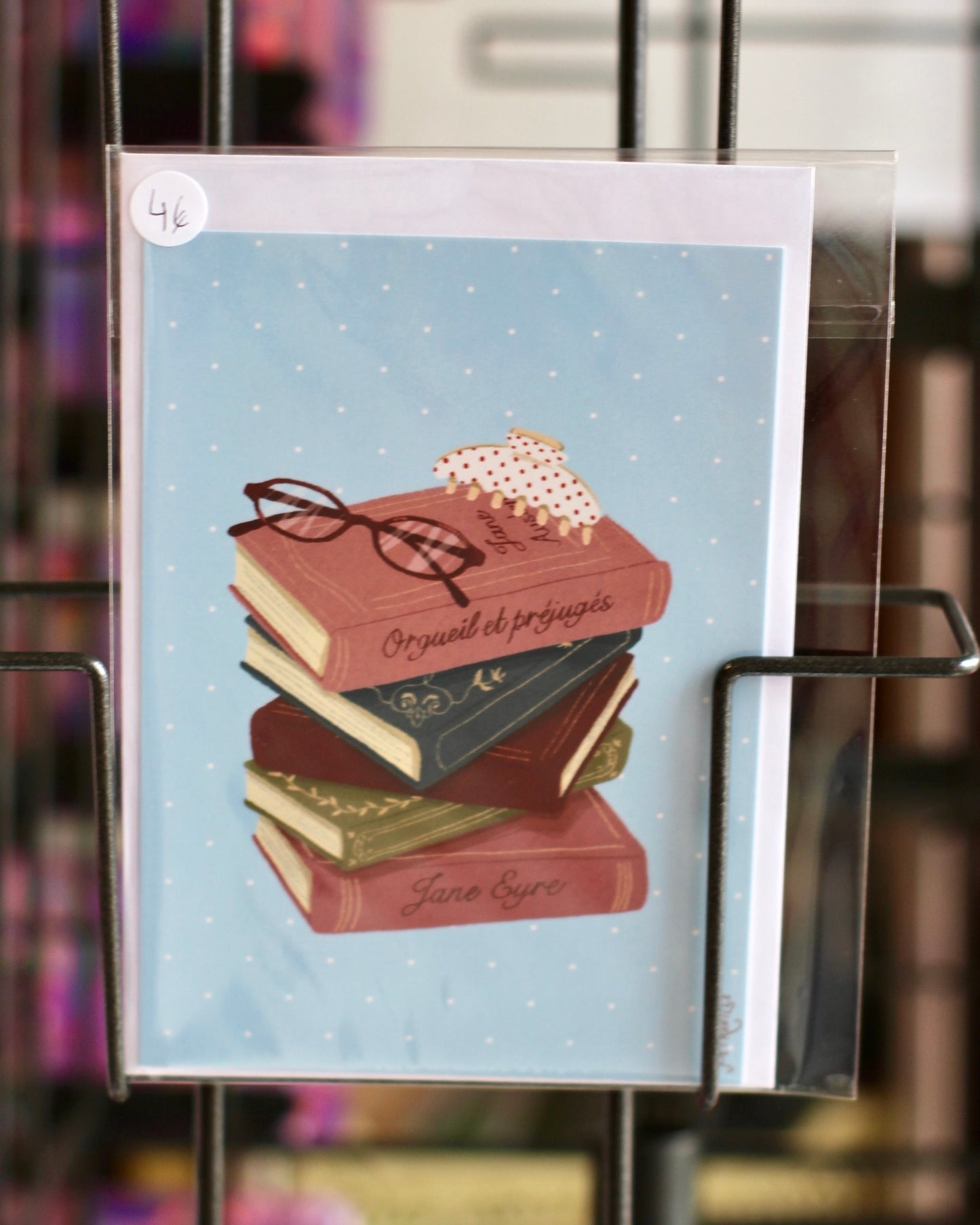 Carte Pile de livres